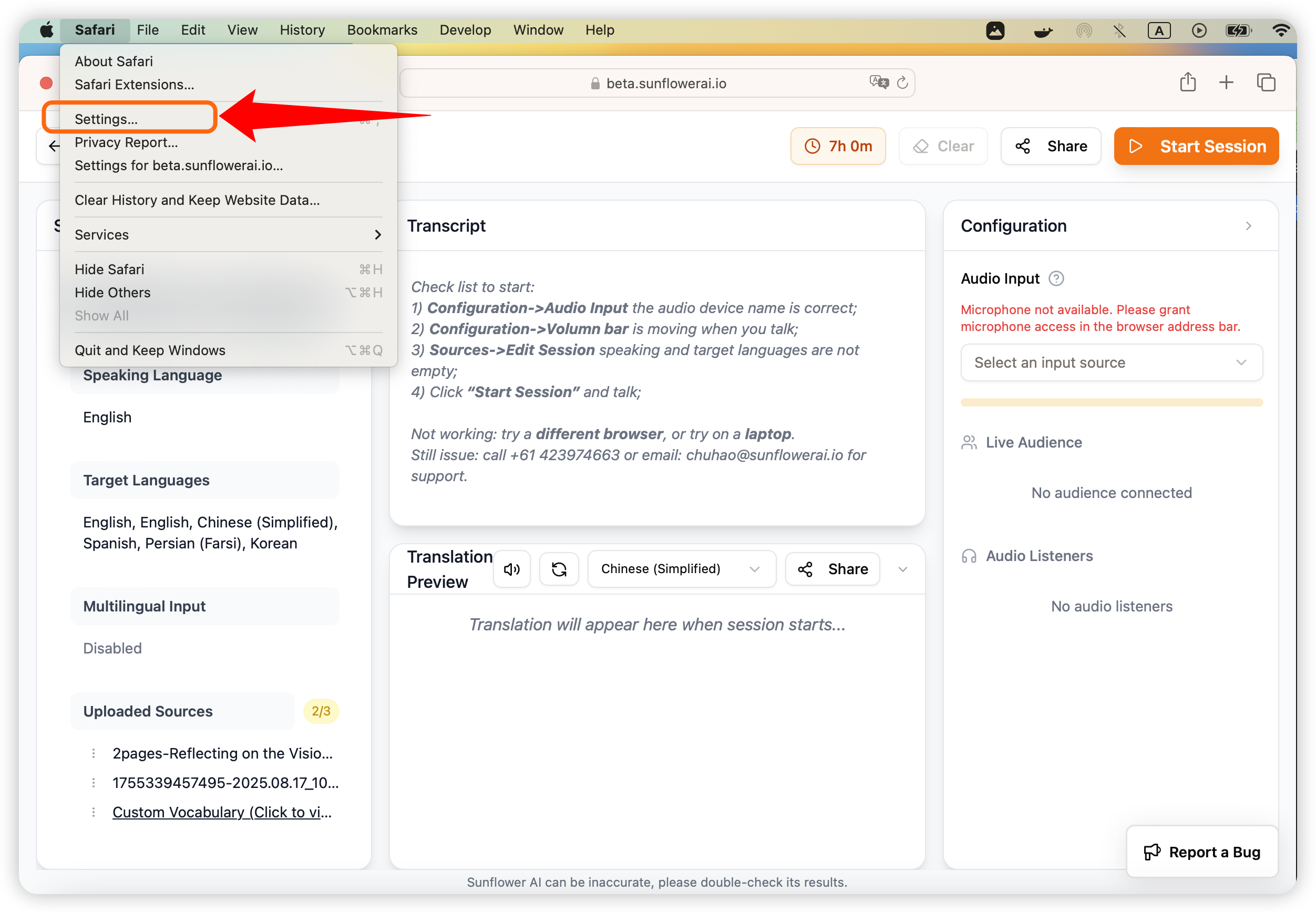 how-to-grant-browser-audio-access-to-sunflower-ai-church-event-live